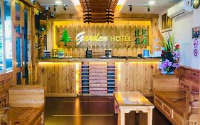Semerah Garden Hotel